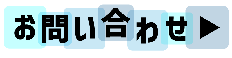 ���䤤��碌�ܥ���