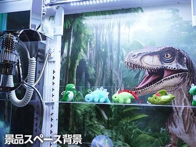 ���ʥ��ڡ����ط�