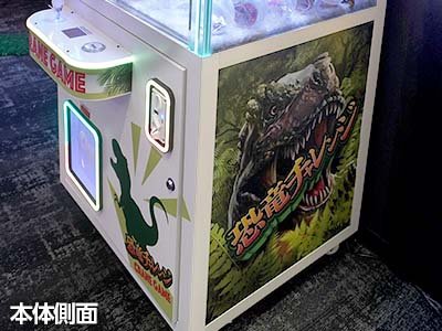 ����¦��