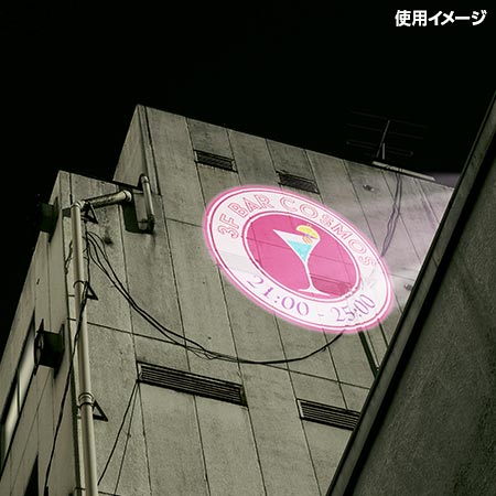 �ӥ����̤ؤΥС������ȱĶȻ�����ƥ��᡼��