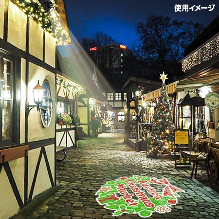 ���ꥹ�ޥ����٥�����̤ؤΥ�����ƥ��᡼��