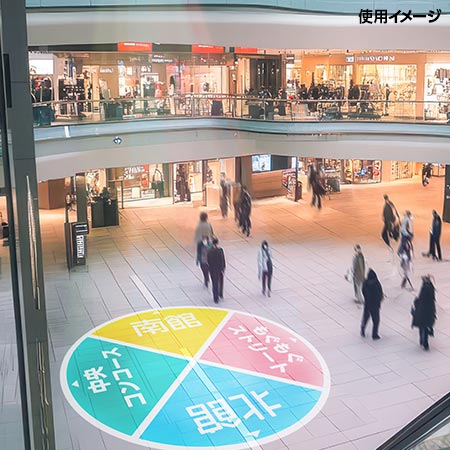 ���Ȼ��߾��̤ؤΰ���ɽ����ƥ��᡼��