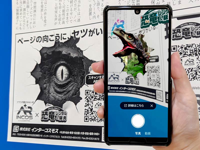 ��ʹ���𤫤鶲ε�����ӽФ�