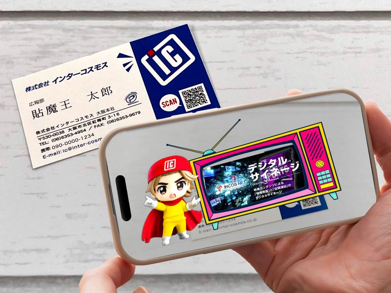 ̾�ɤ��ɤߤ����CM����