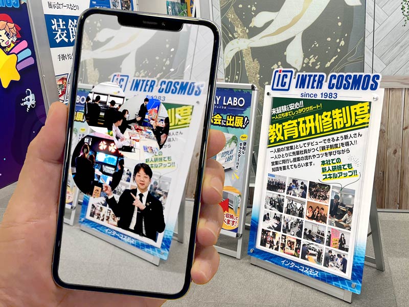 �ݥ������ο�ʪ�����ä�����