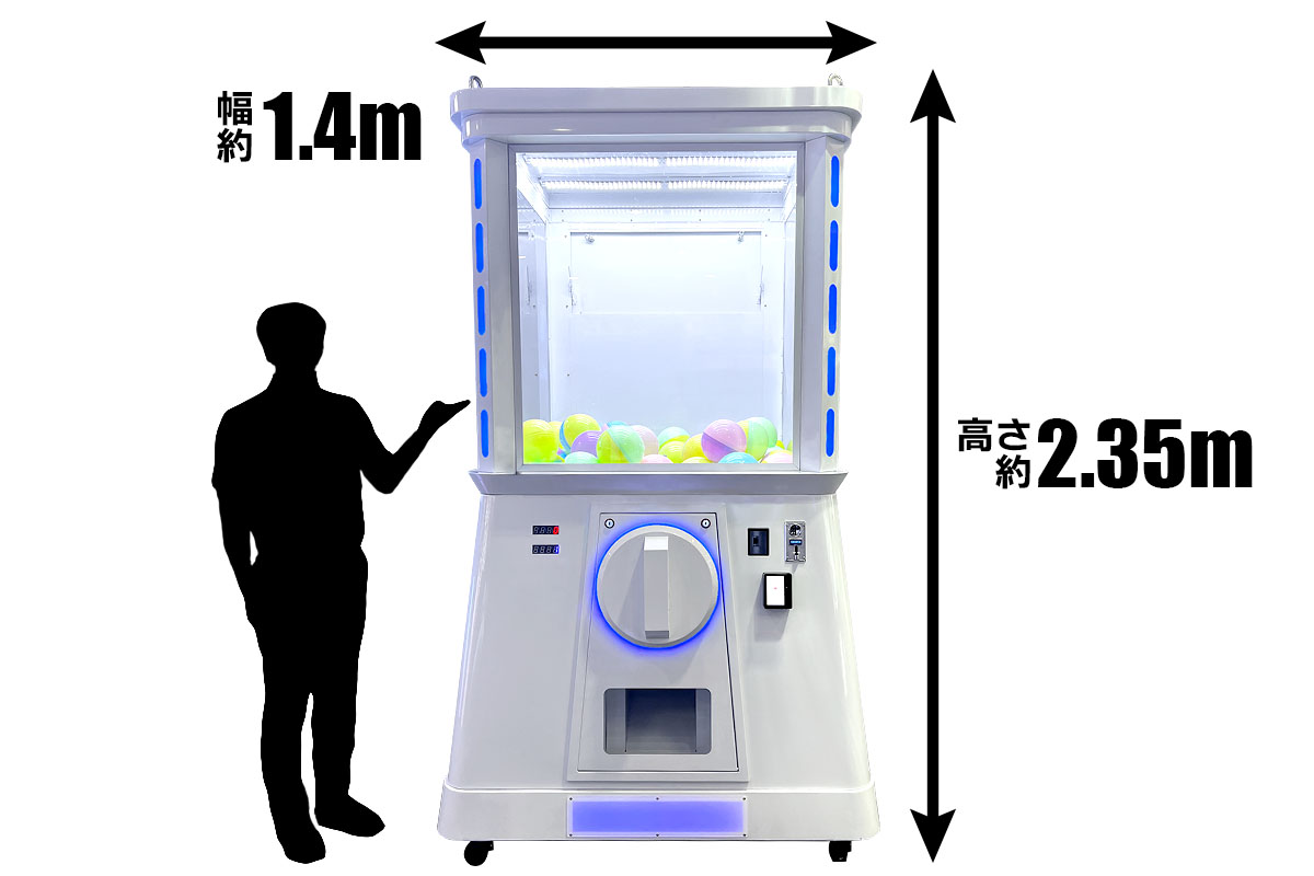 �⤵2.35�᡼�ȥ롢��1.4m�������ϥ�����