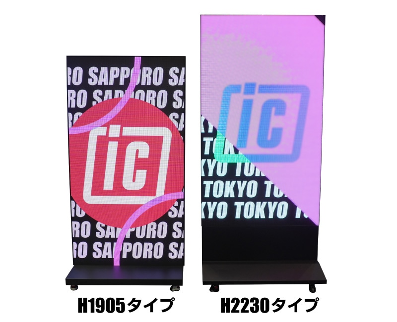 �ѥ��åȥӥ�����Ĺ���ֻ�����