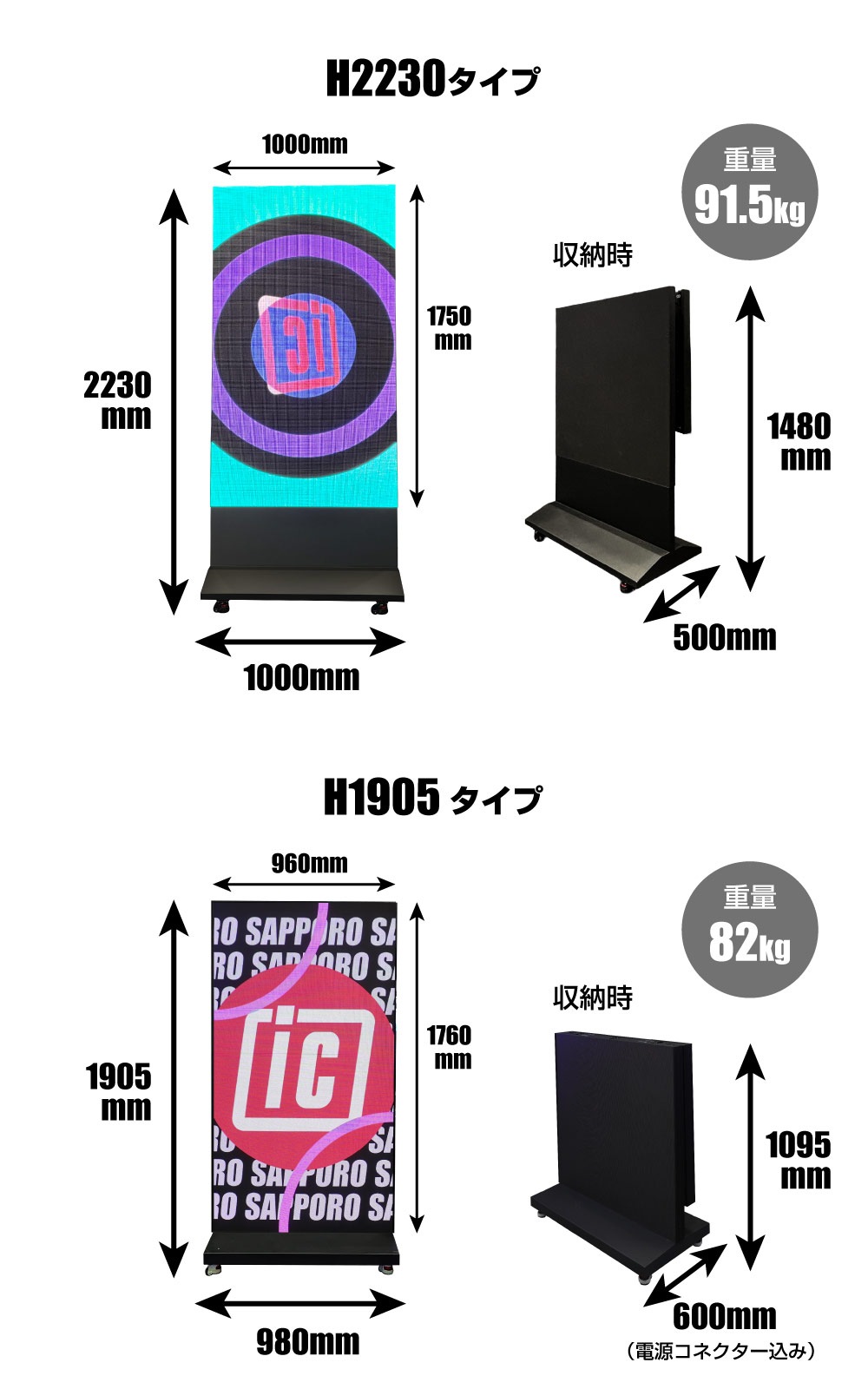 �ѥ��åȥӥ����Υ�����