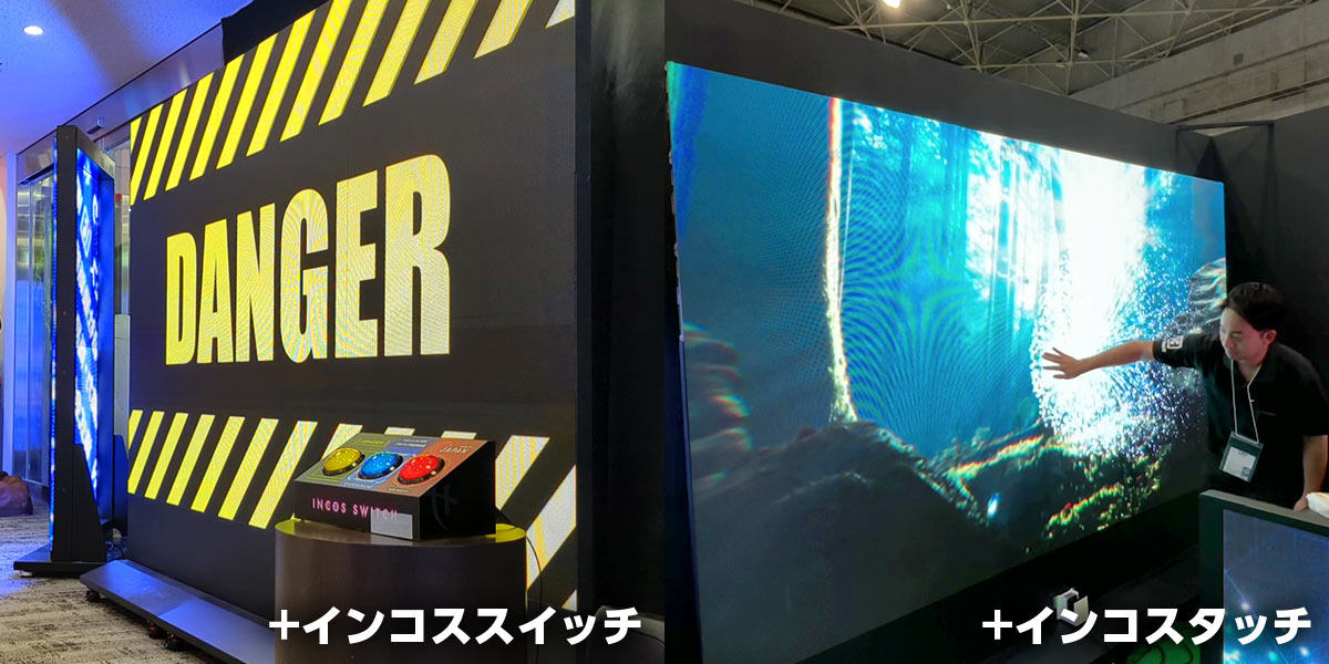 �����ƥ���Ȥ߹�碌���ѥ��åȥӥ����