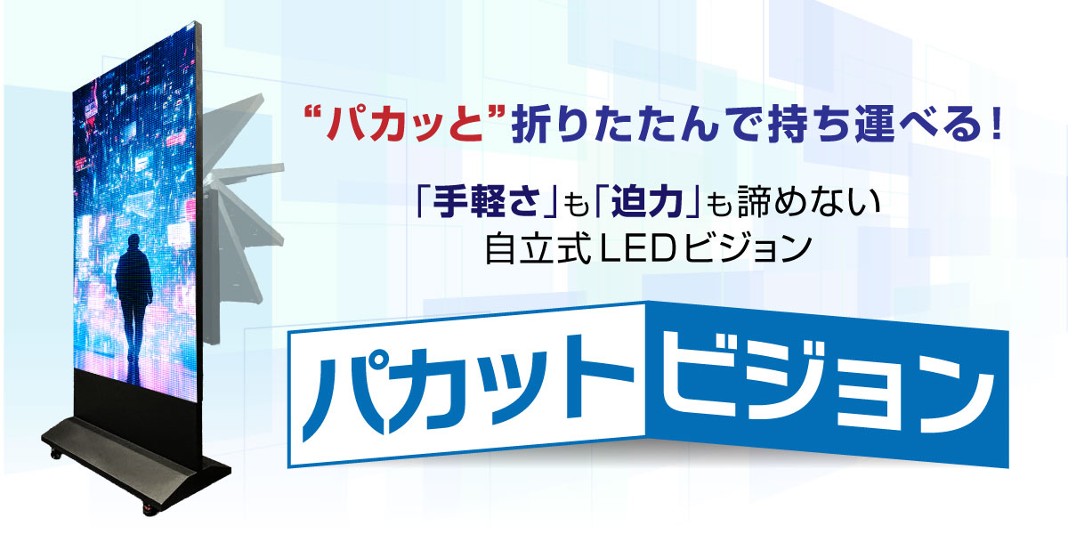 �ѥ��ä��ޤꤿ����ǻ������٤�ڥѥ��åȥӥ�����