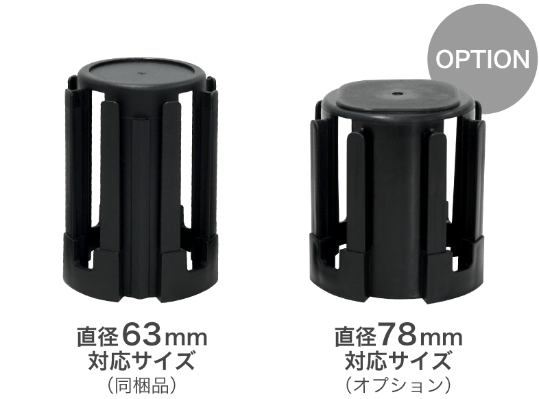 �ݡ��륫�С�ľ��63mm�б�(Ʊ����)��ľ��78mm�б�(���ץ����)