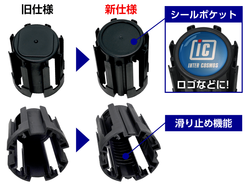 �ݡ��륫�С�ľ��63mm�б�(Ʊ����)�Υ�˥塼�����������