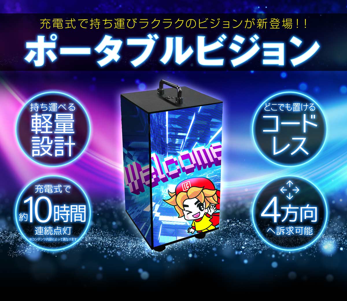 żǻӥ饯饯Υӥ󤬿о졪ڥݡ֥ӥ