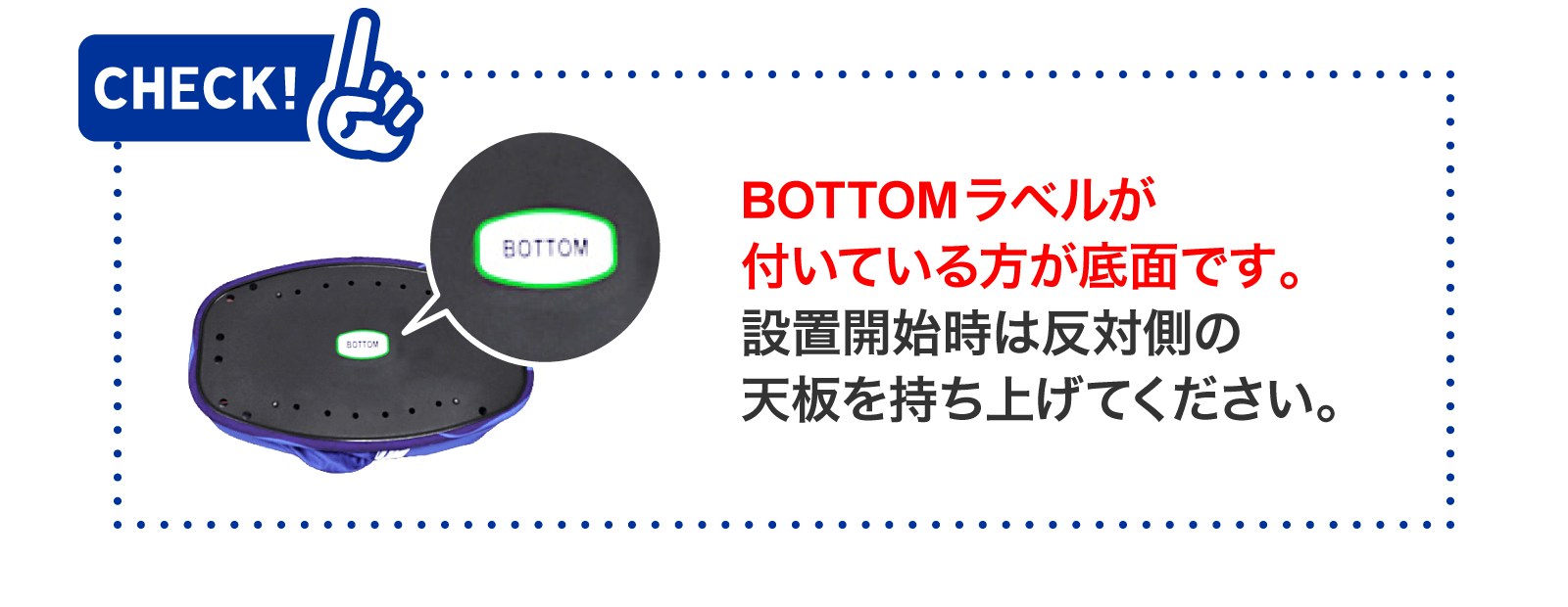 BOTTOM٥뤬դƤ̤Ǥֳϻȿ¦ŷĤ夲Ƥ