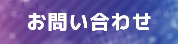 ���䤤��碌�ܥ���