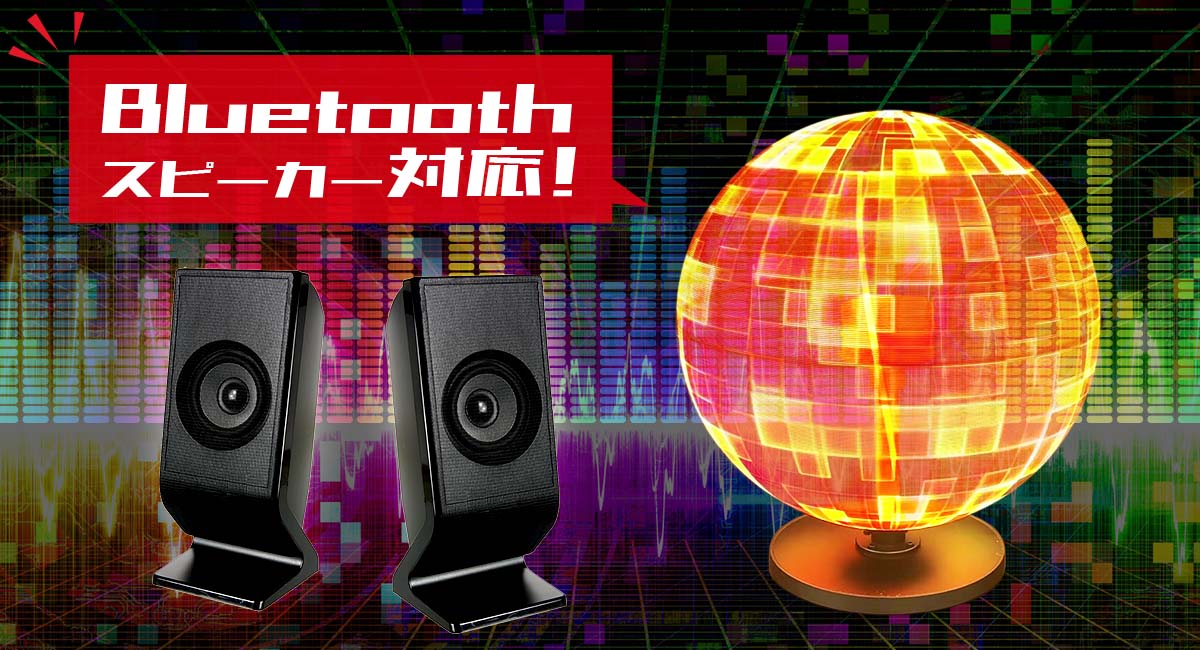 Bluetooth���ԡ���������³�������᡼��