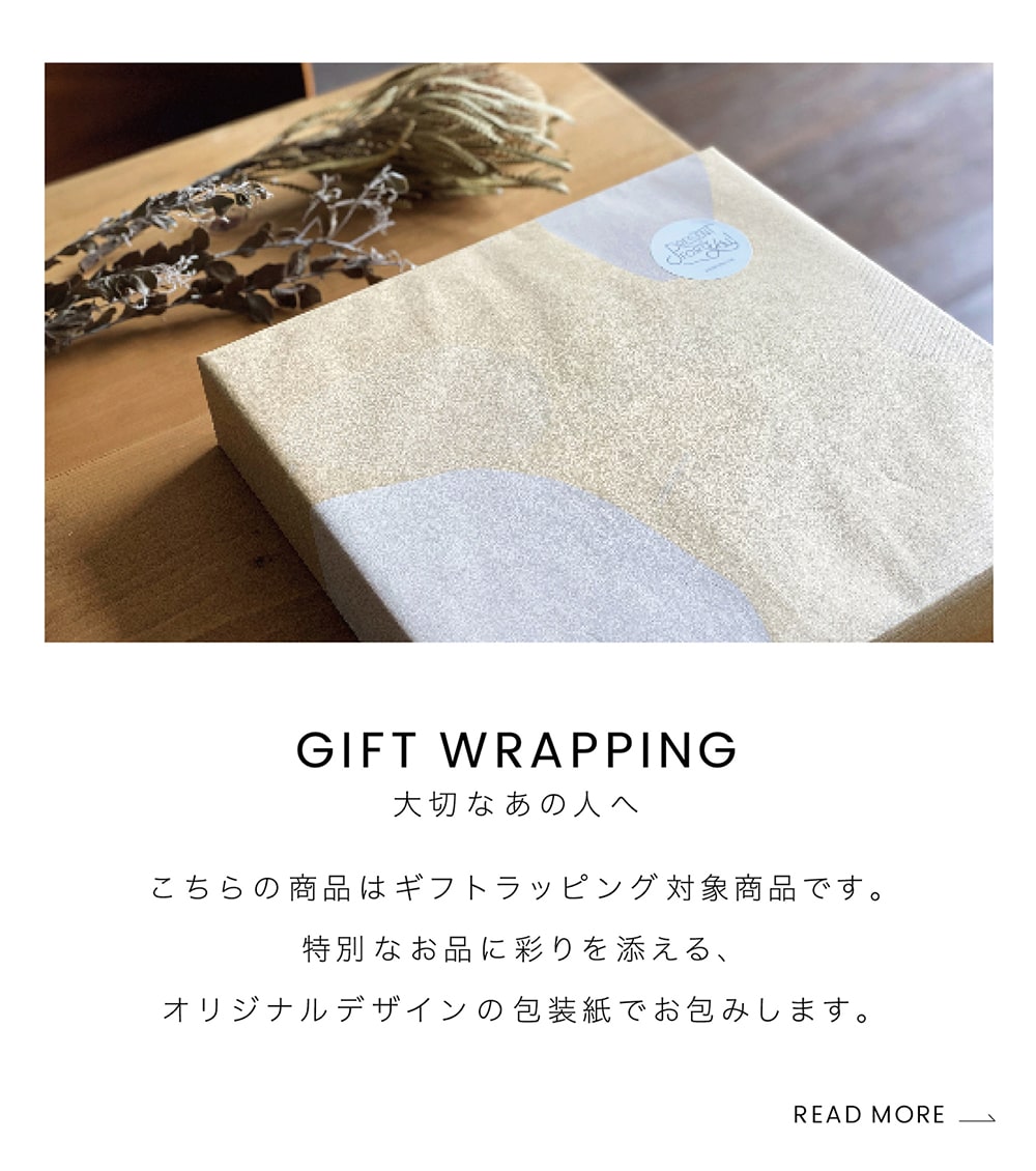 Kino キーノ ウォールクロック | 掛け時計 | INTERFORM INC.ONLINE SHOP