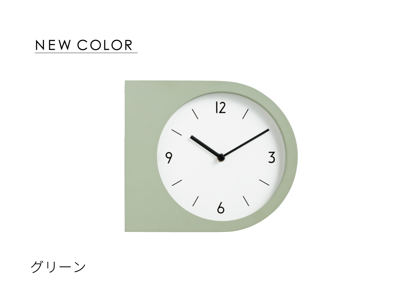 ＨＯＴＥＩ 壁掛け時計 楽天市場】時計 壁掛け時計 ナチュラル ブラウン ブラック 時計 とけい