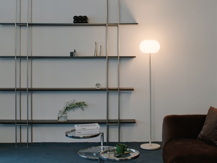 Melander メランデル フロアライト | フロアライト | INTERFORM INC