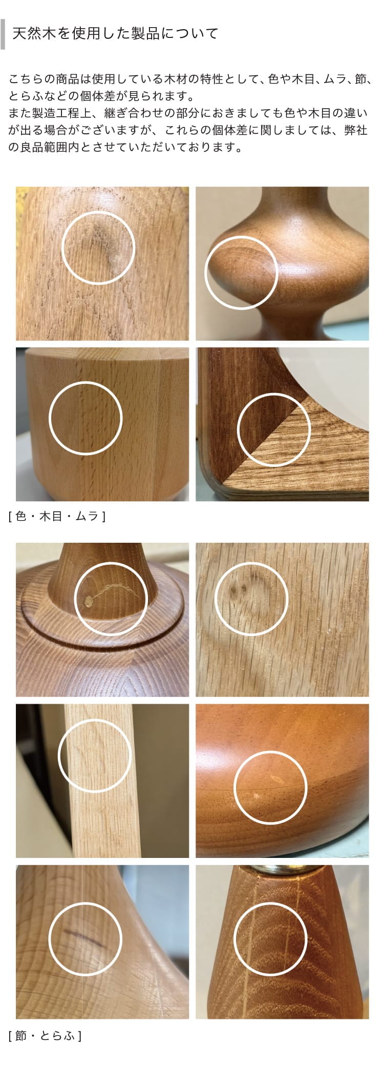 Cebolla セボラ ペンダントライト | ペンダントライト | INTERFORM INC