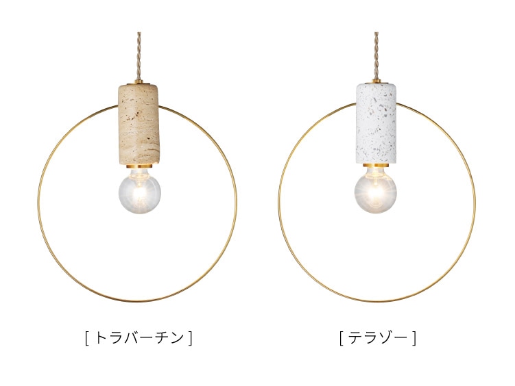 Orsay オルセー ペンダントライト | ペンダントライト | INTERFORM INC