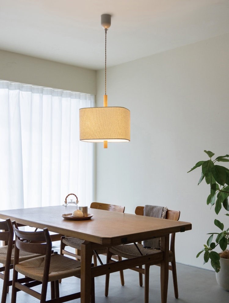 Somnoler ソムノレ ペンダントライト | 照明 | INTERFORM INC.ONLINE SHOP