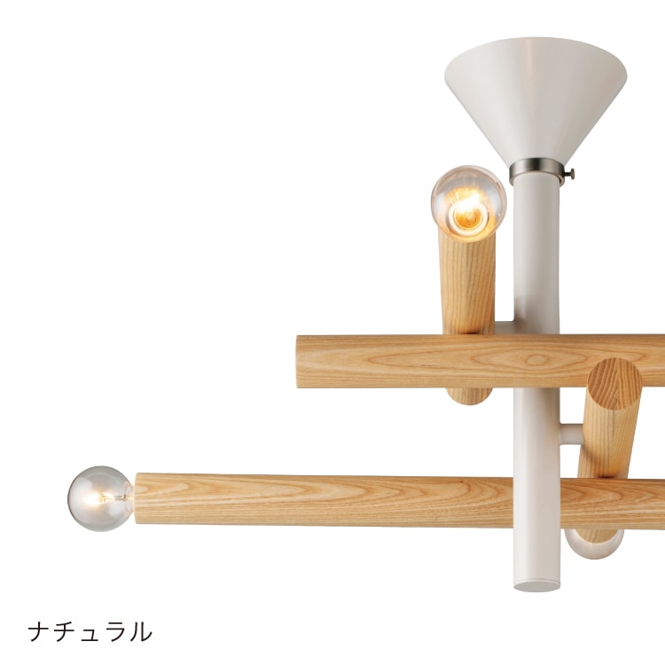 Immeuble イムーブル シーリングライト | 照明 | INTERFORM INC.ONLINE