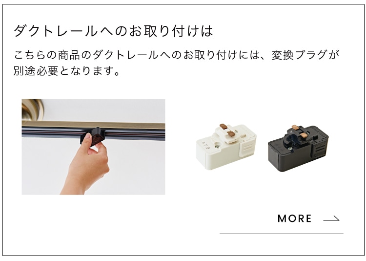 Vollmond フォルモント ペンダントライト | 照明 | INTERFORM INC