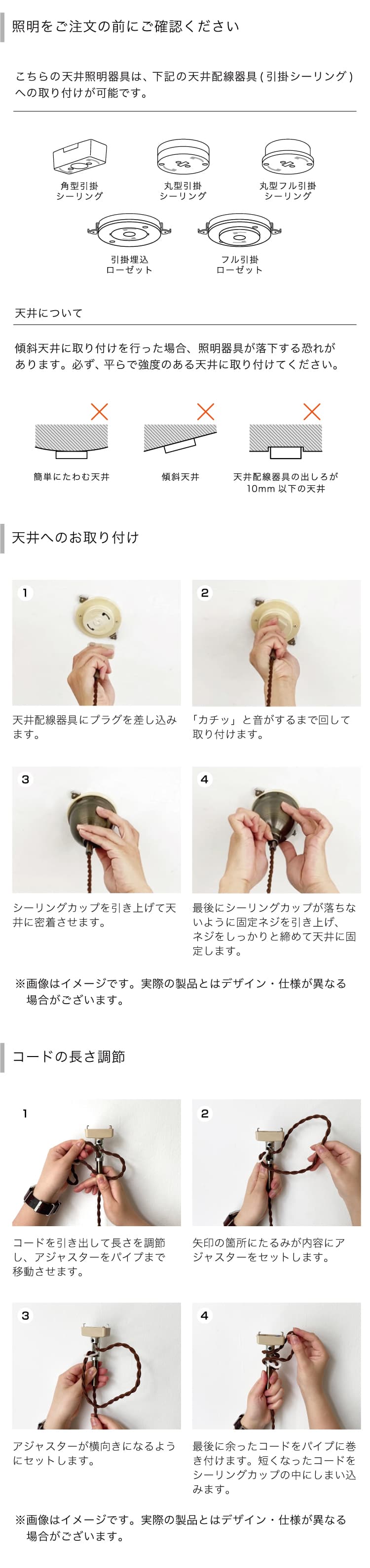 Vollmond フォルモント ペンダントライト | 照明 | INTERFORM INC