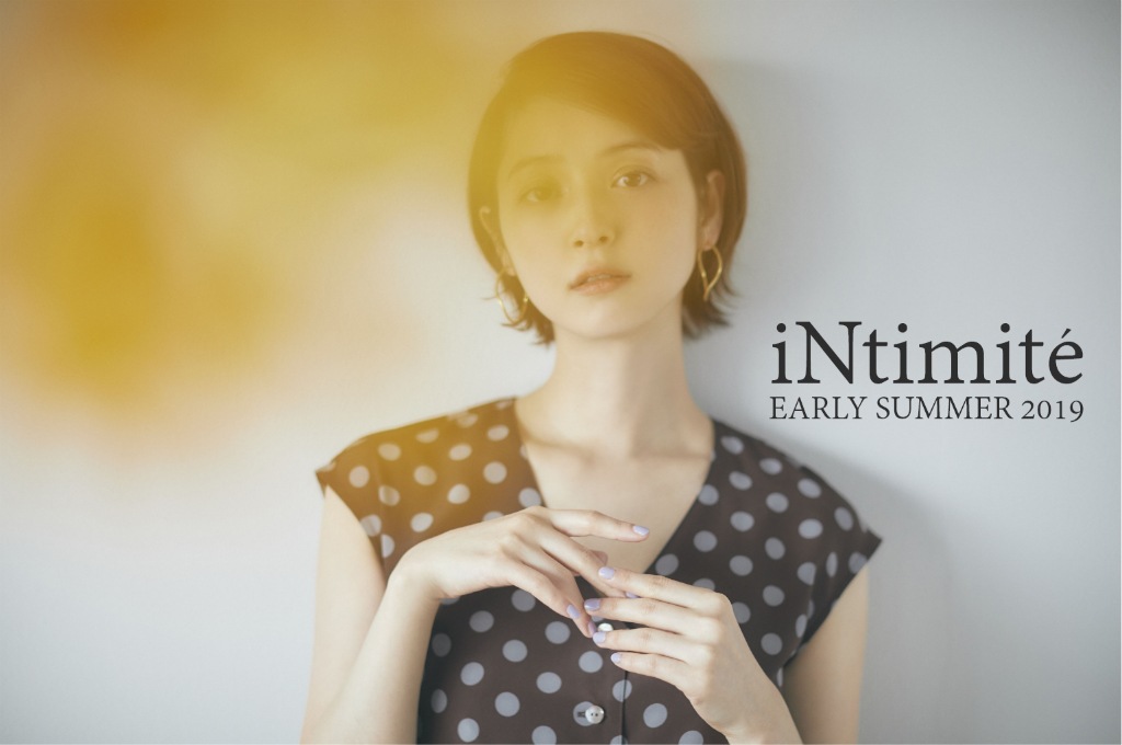 iNtimite(アンティミテ)