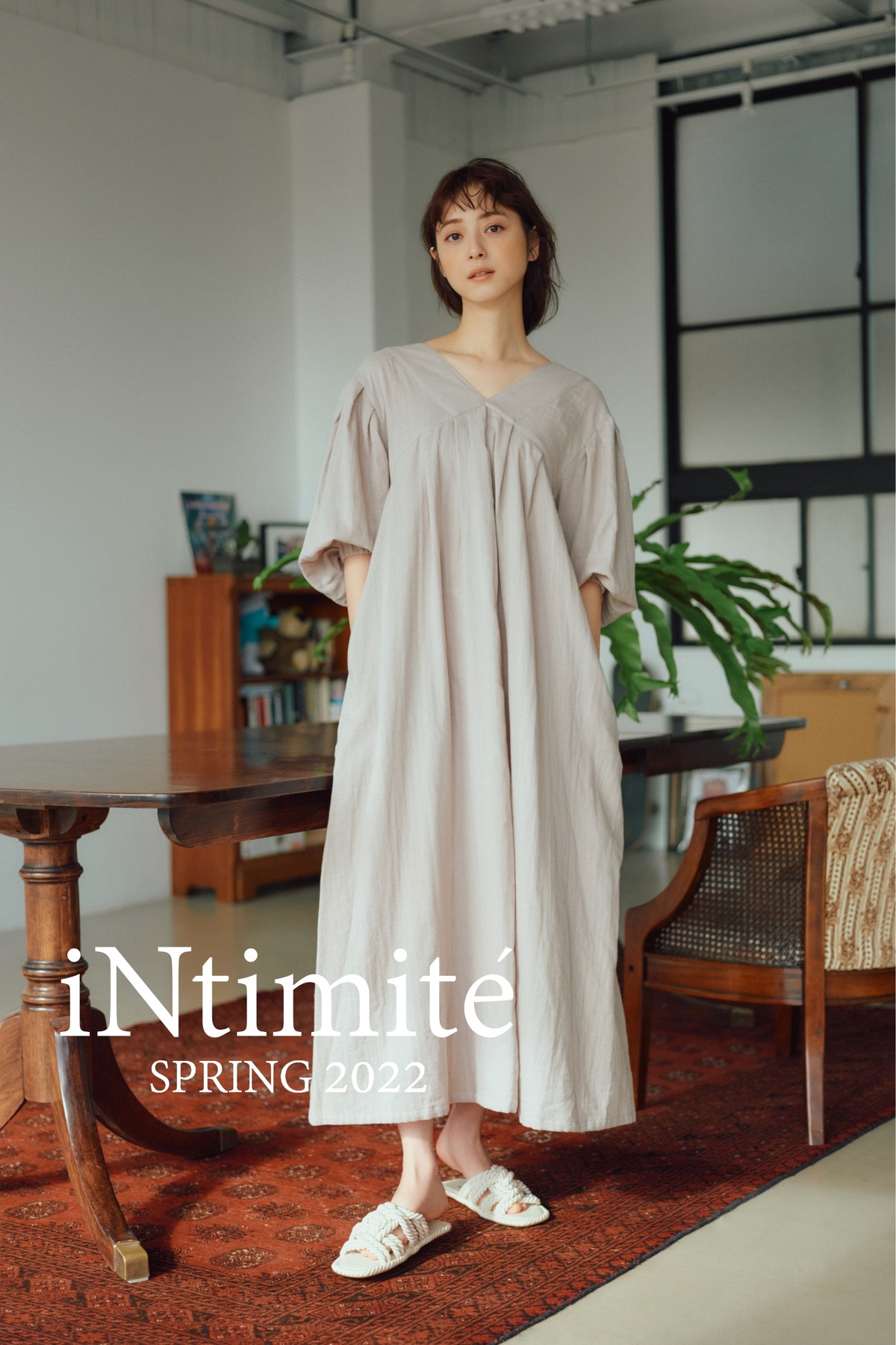 intimite セットアップ-