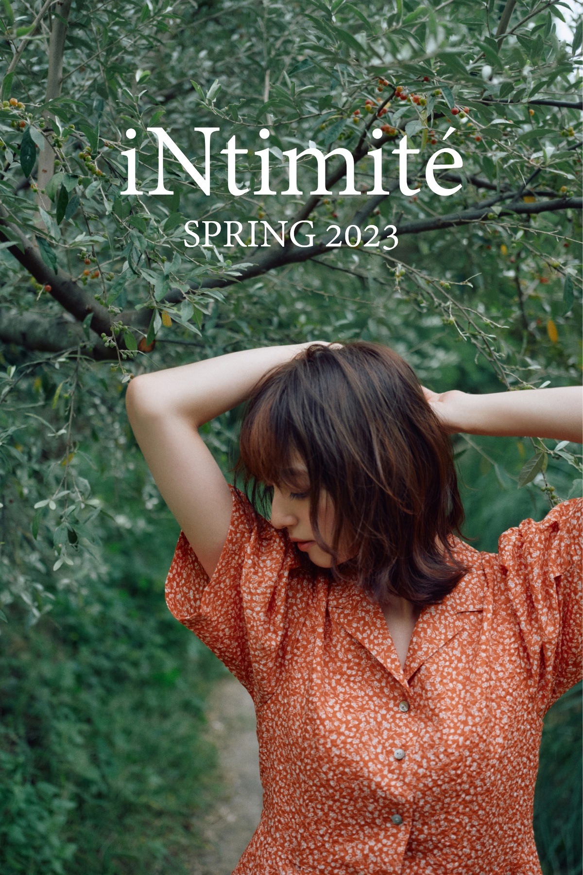 アンティミテ intimite-