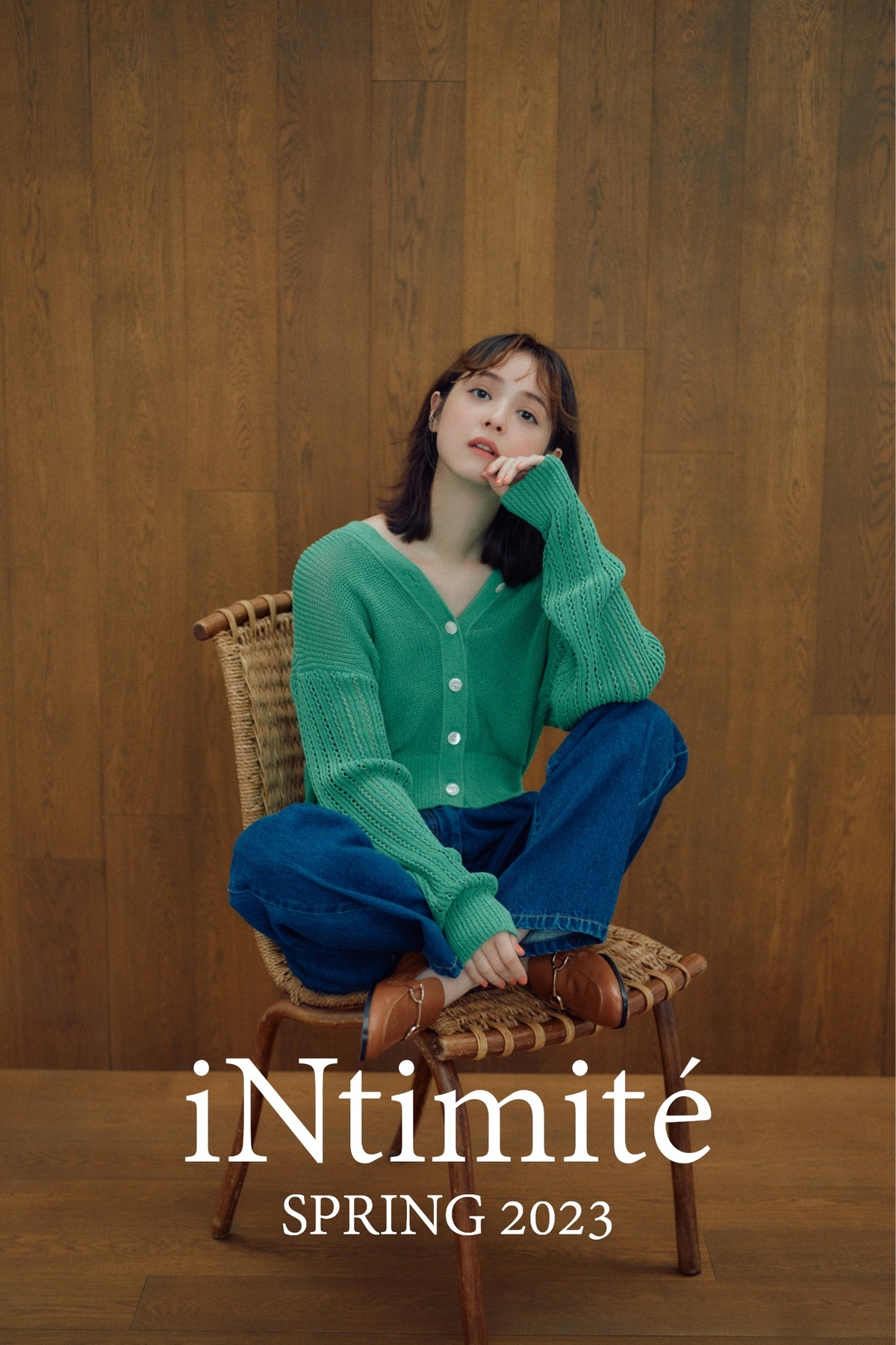 アンティミテ intimite-