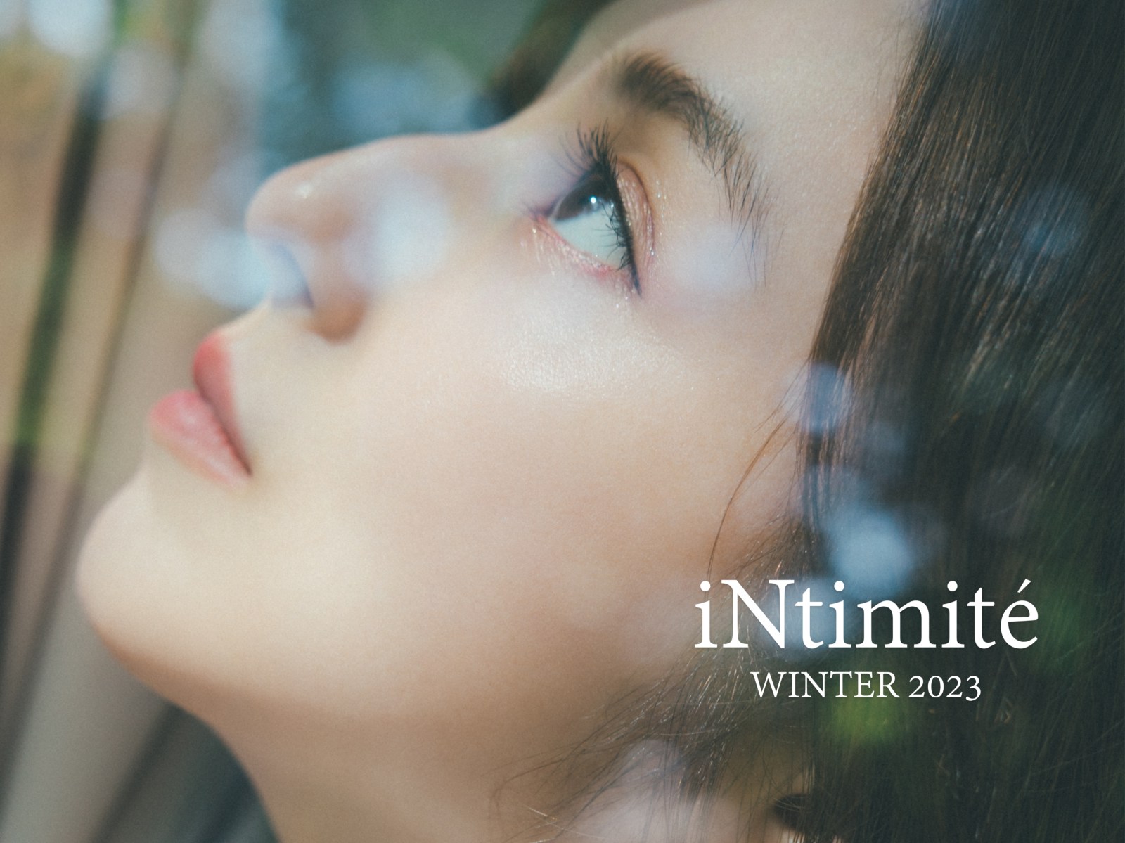 iNtimite(アンティミテ) |