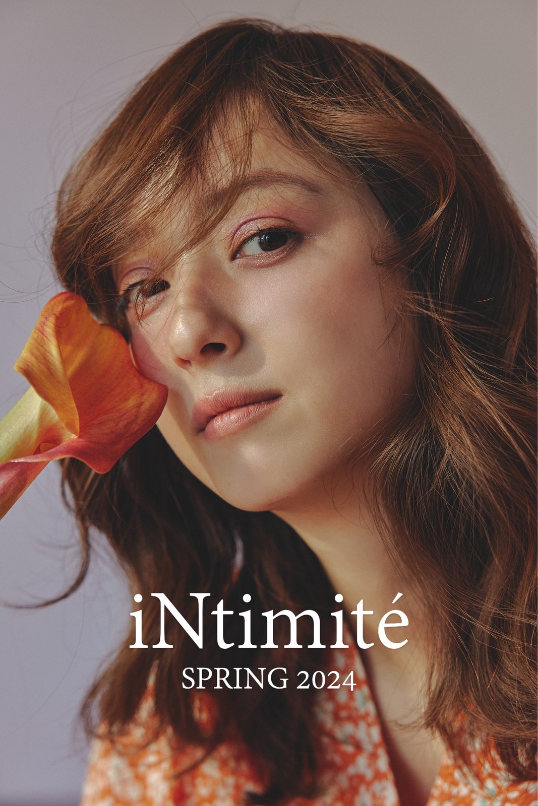 iNtimite(アンティミテ) |