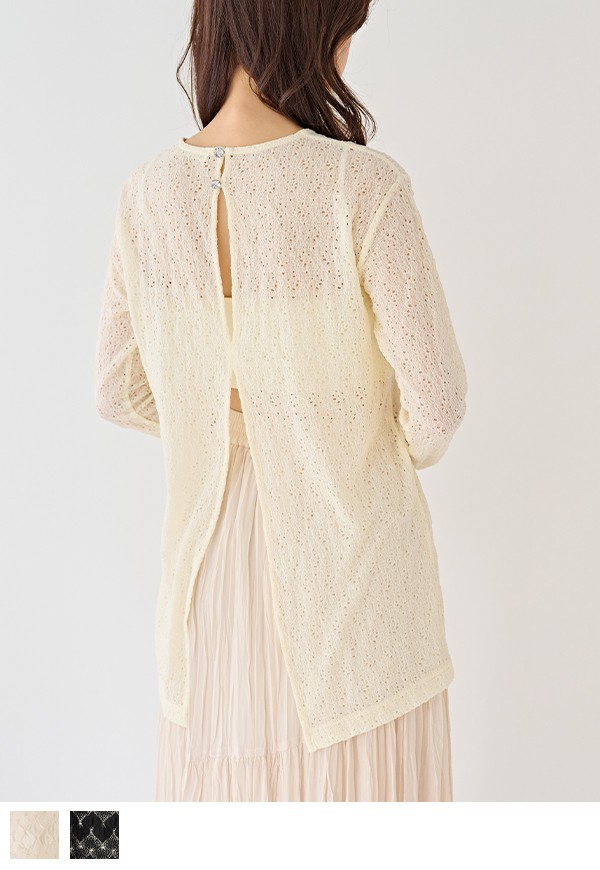 Stretch Lace Pull-over