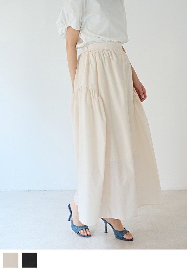 Side Tiered Skirt