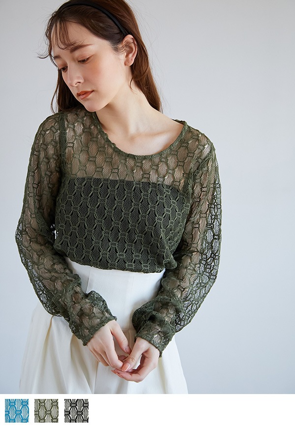 Low Gauge Lace Pull-over