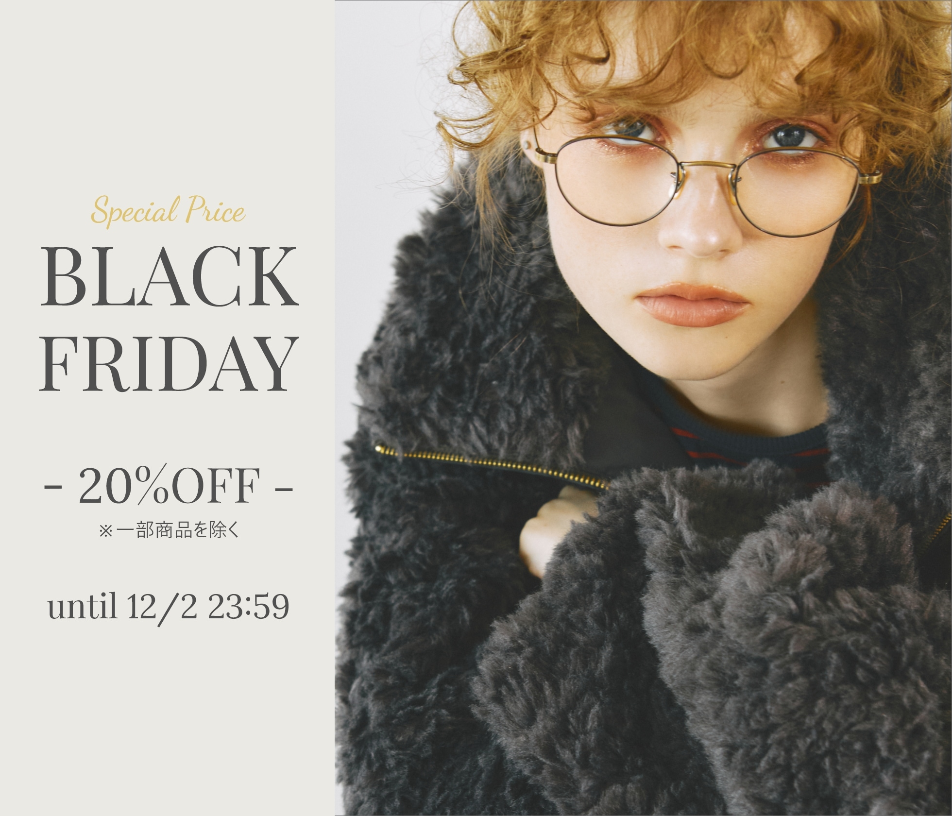 【新品未使用】intimite Frill Shirt 定価14,300yen INTIMITE(アンティミテ) |