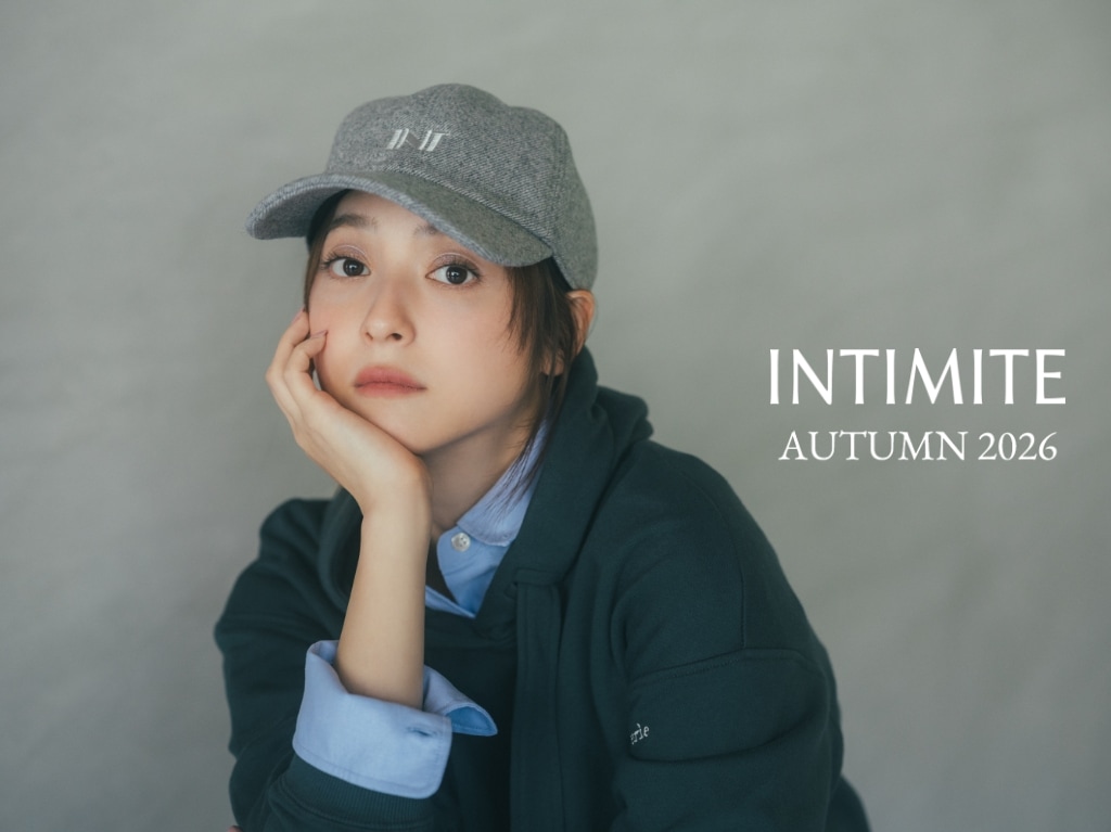 女優の佐々木希が創ったアパレルブランドintimite(アンティミテ)