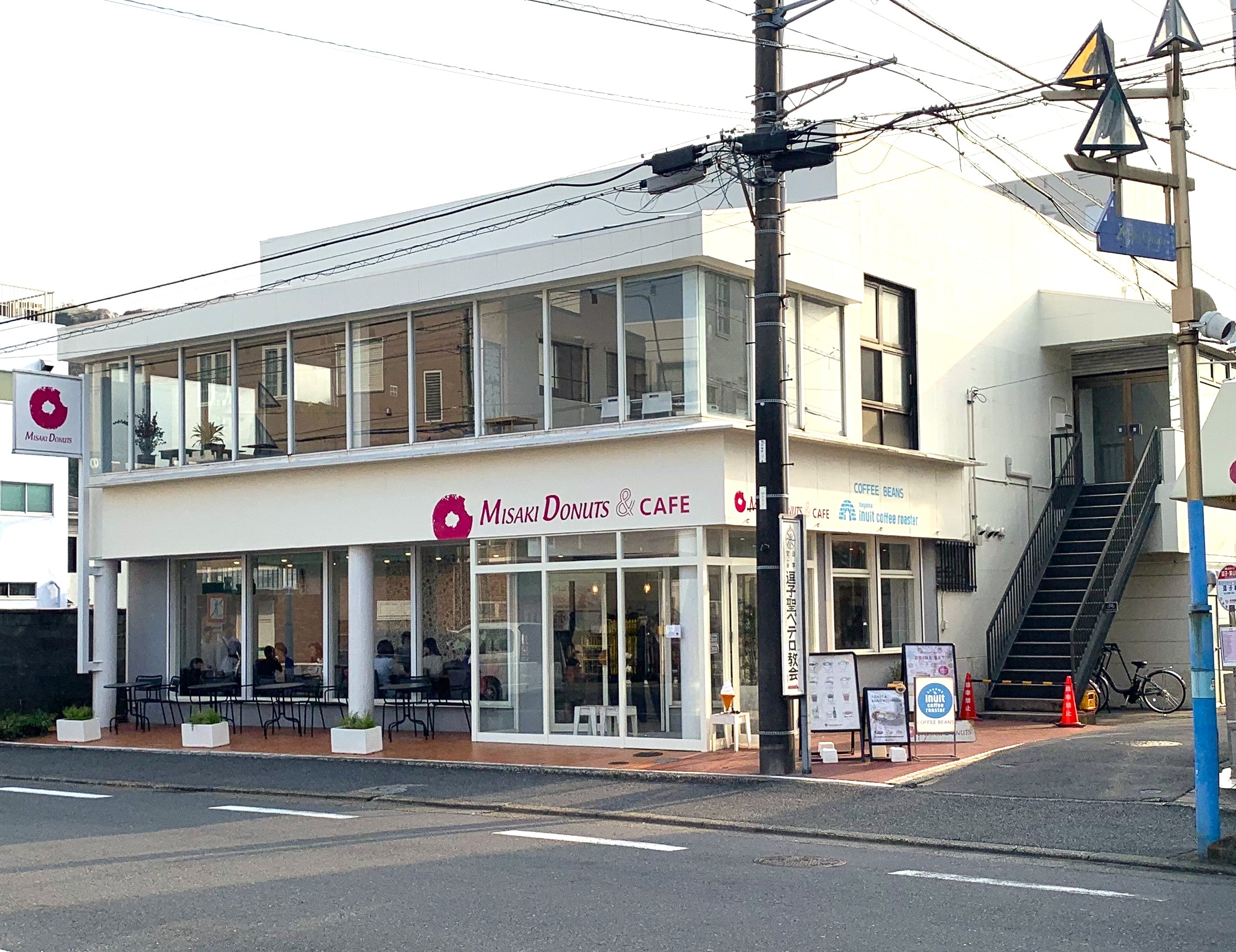 店