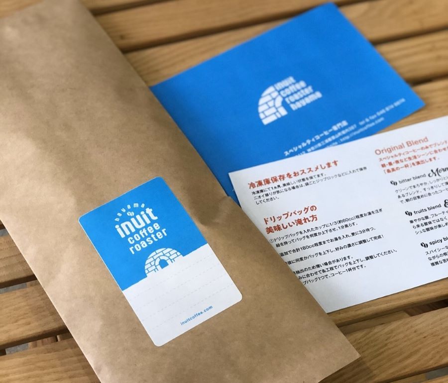 初回限定☆特別価格 ]【トライアルセット 200g】10種から選べる4種×50g