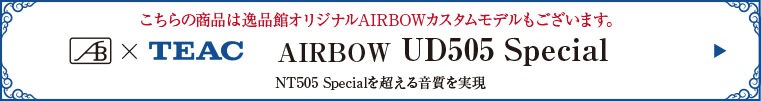 AIRBOWǥ