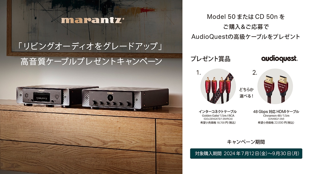 marantz MODEL50CD50n ӥ󥰥ǥ򥰥졼ɥåס ⲻ֥ץ쥼ȥڡ