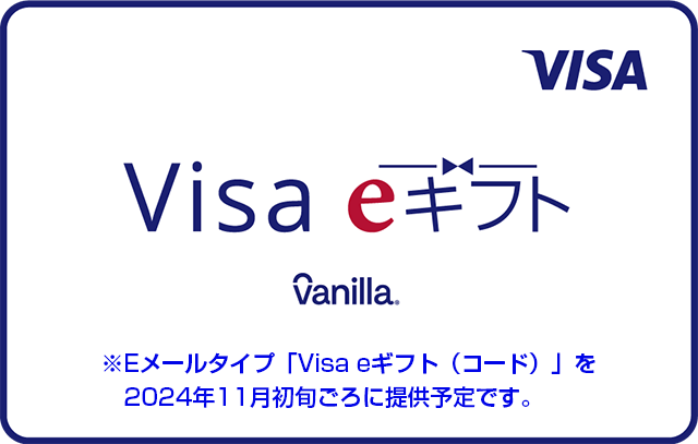 Visa eեȥץ쥼ȥ᡼