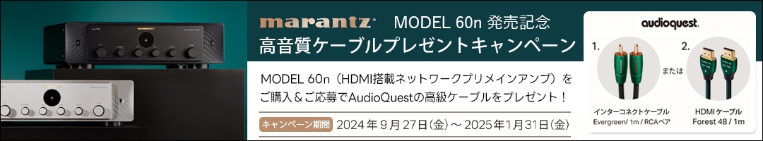 marantz MODEL 60n ȯ䵭ǰ ⲻ֥ץ쥼ȥڡ