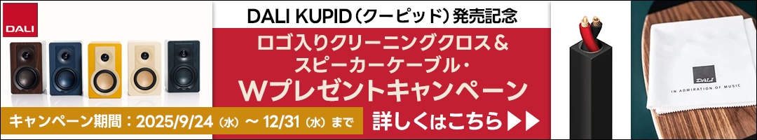 DALI KUPIDȯ䵭ǰWץ쥼ȥڡ