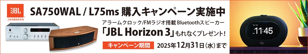 JBL SA750WAL / L75ms Bluetoothԡץ쥼ȥڡ