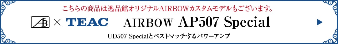 AIRBOWǥ
