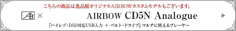 AIRBOWǥ